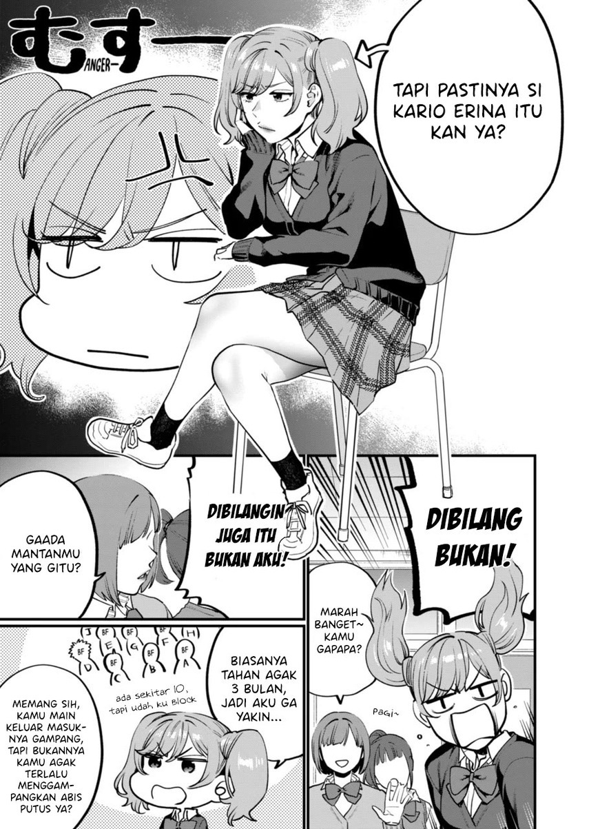 Sensei de Shicha Ikemasen! chapter 20